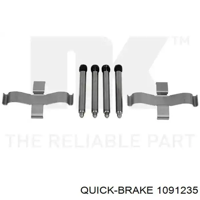 Купити 1091235 Quick Brake 