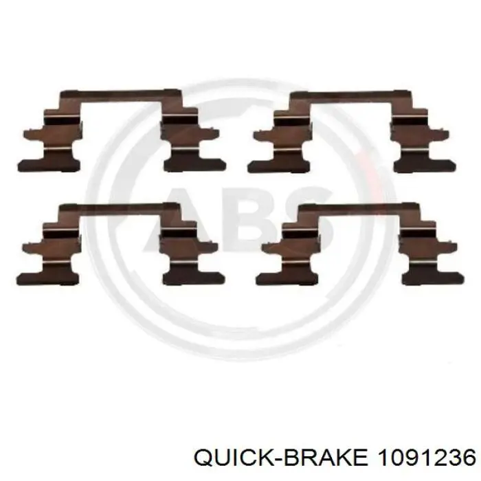 1091236 Quick Brake комплект пружинок кріплення дискових колодок, передніх