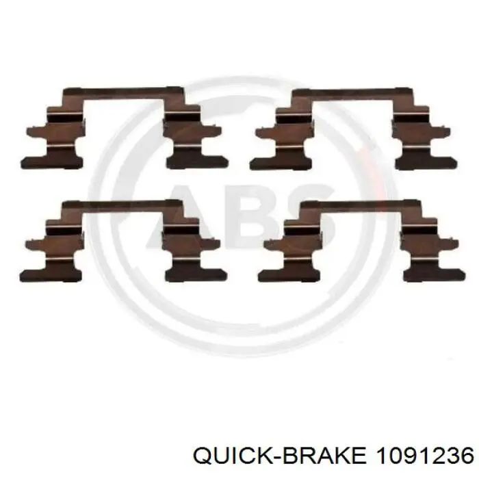 Комплект пружинок кріплення дискових колодок, передніх Quick Brake 1091236 ціна, від 5.05 USD