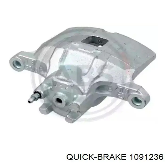 Купити 1091236 Quick Brake Комплект пружинок кріплення дискових колодок, передніх