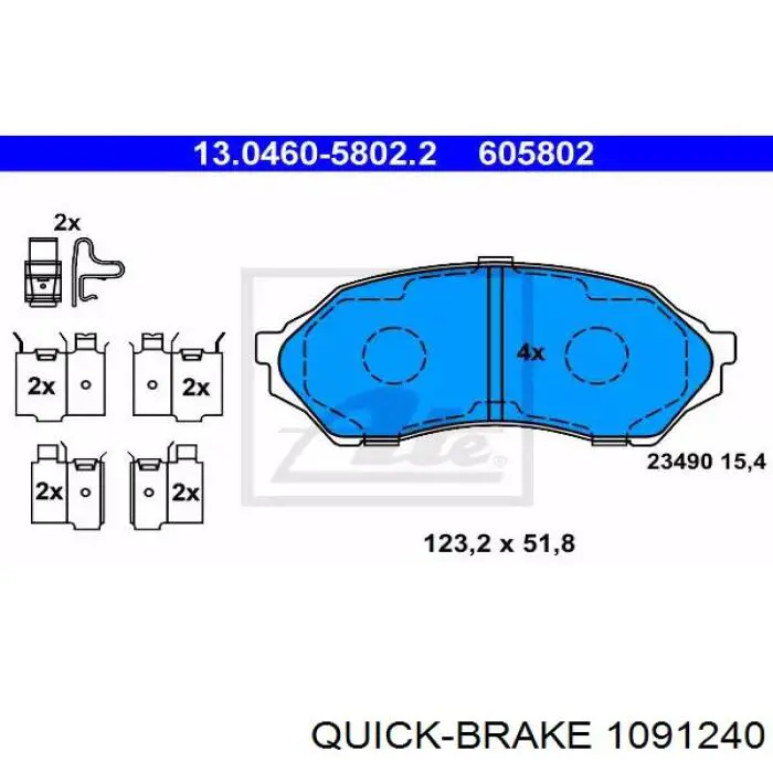 Комплект пружинок кріплення дискових колодок, передніх 1091240 Quick Brake