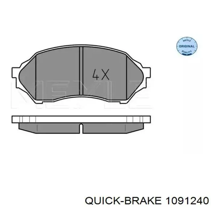 Комплект пружинок кріплення дискових колодок, передніх Quick Brake 1091240 ціна, від 6.59 USD