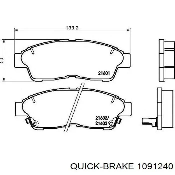 Купити 1091240 Quick Brake Комплект пружинок кріплення дискових колодок, передніх