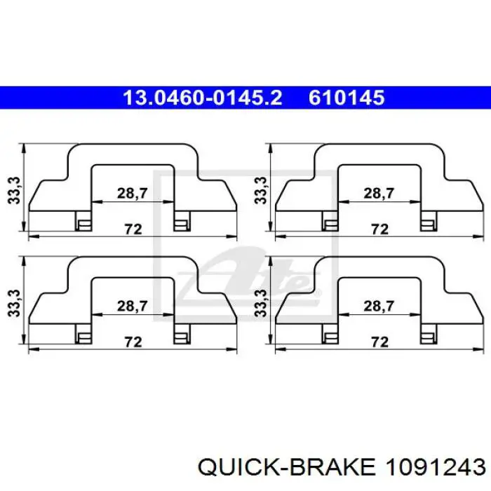 1091243 Quick Brake 