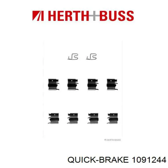 Комплект пружинок кріплення дискових колодок, передніх Quick Brake 1091244 ціна, від 6.49 USD