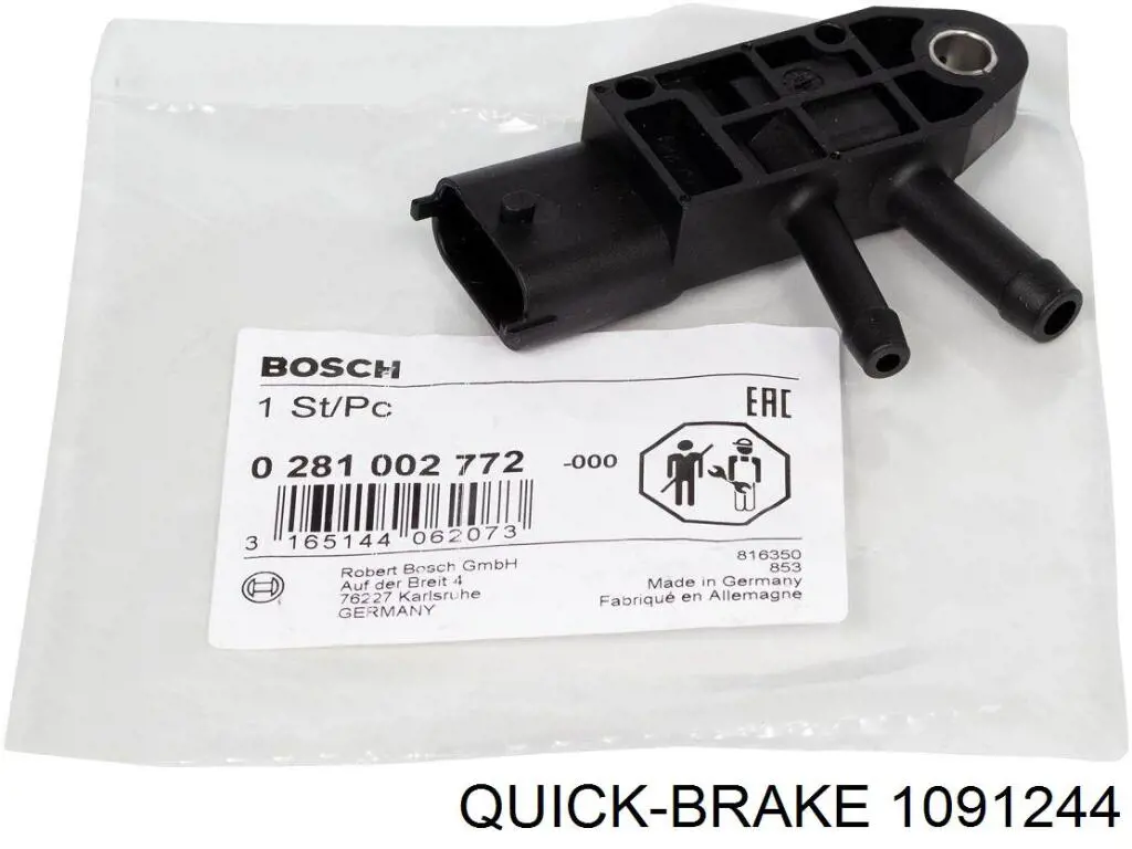 1091244 Quick Brake комплект пружинок кріплення дискових колодок, передніх