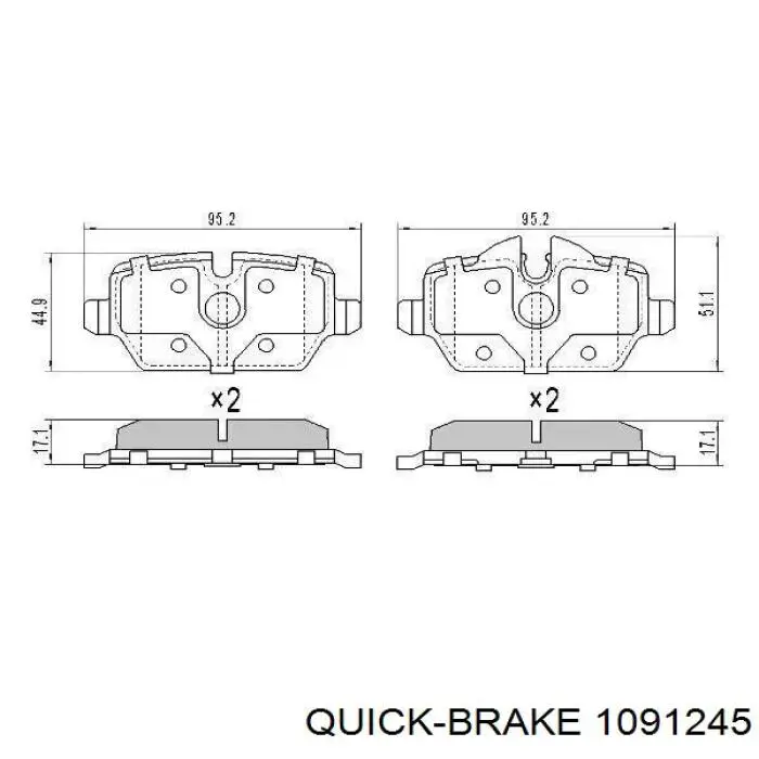 Купити 1091245 Quick Brake Комплект пружинок кріплення дискових колодок, задніх