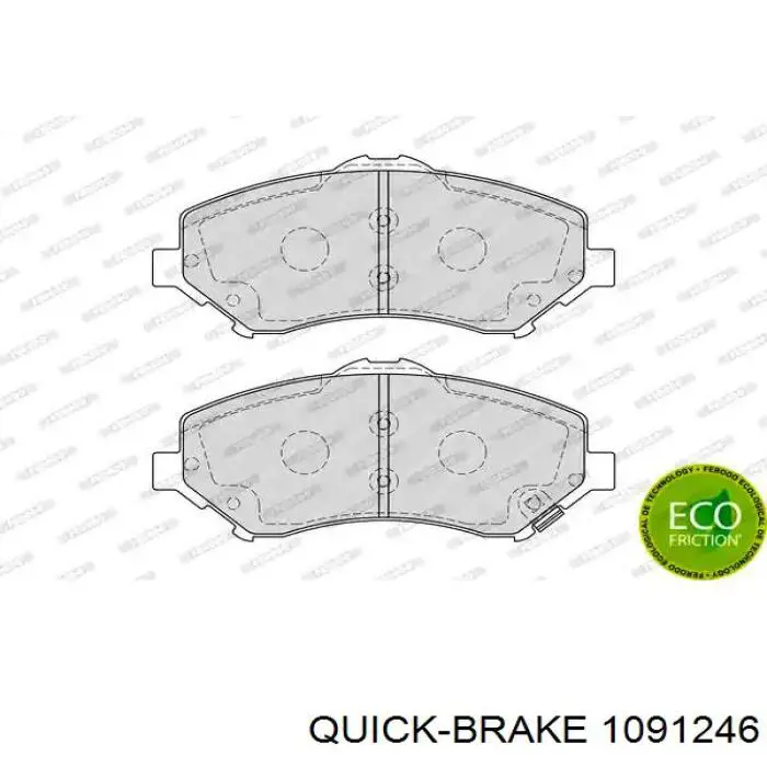 Комплект пружинок кріплення дискових колодок, передніх 1091246 Quick Brake
