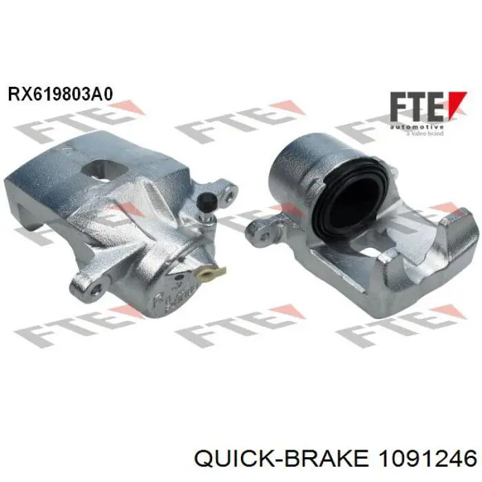 Комплект пружинок кріплення дискових колодок, передніх Quick Brake 1091246 ціна, від 5.66 USD