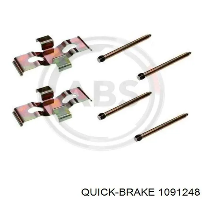  Quick Brake 1091248 ціна, від 12.01 USD