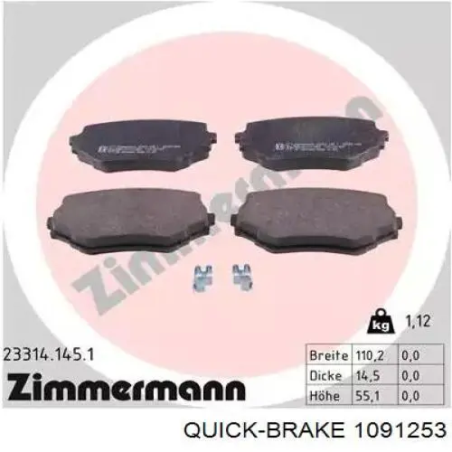 1091253 Quick Brake 