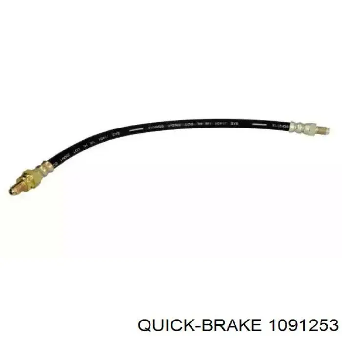  Quick Brake 1091253 ціна, від 7.21 USD