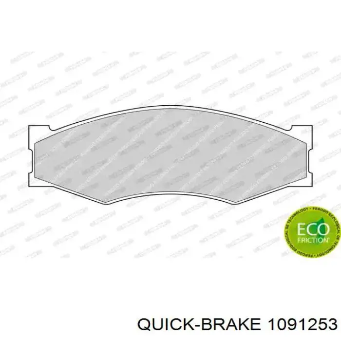  1091253 Quick Brake