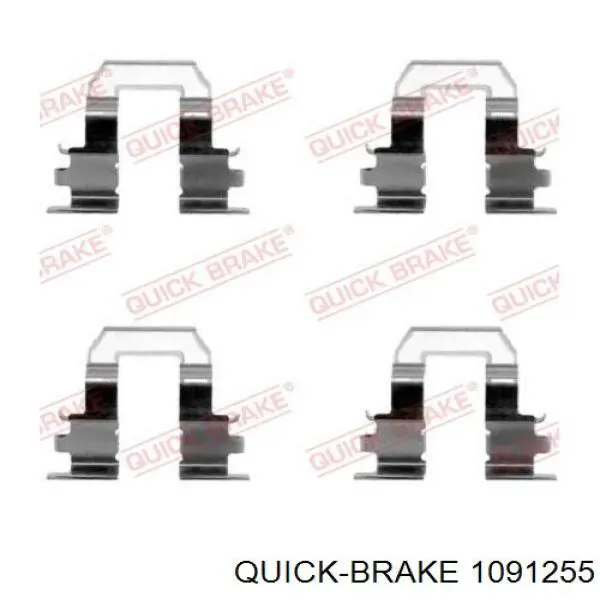 Купити 1091255 Quick Brake 