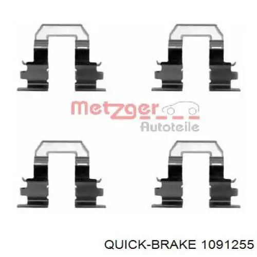 1091255 Quick Brake 