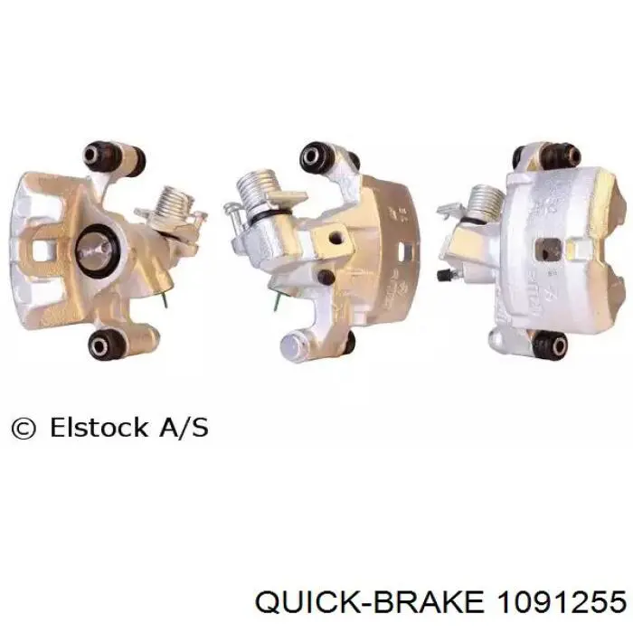  Quick Brake 1091255 ціна, від 3.96 USD