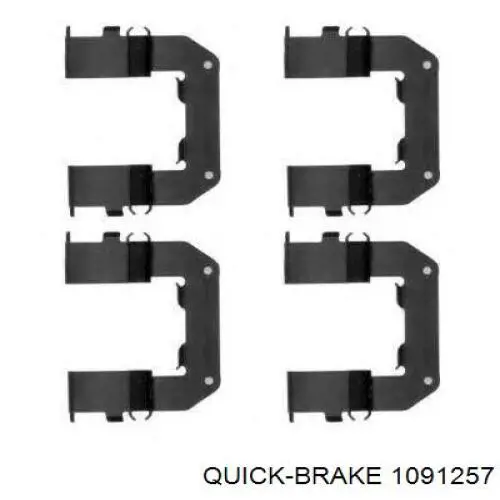 Комплект пружинок кріплення дискових колодок, передніх 1091257 Quick Brake