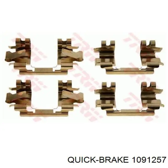1091257 Quick Brake комплект пружинок кріплення дискових колодок, передніх