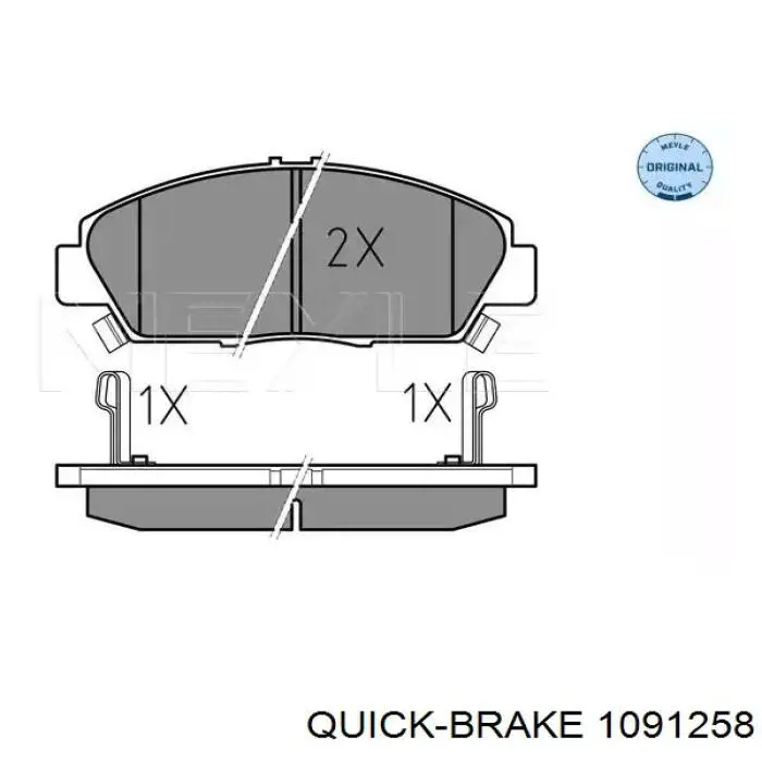  Quick Brake 1091258