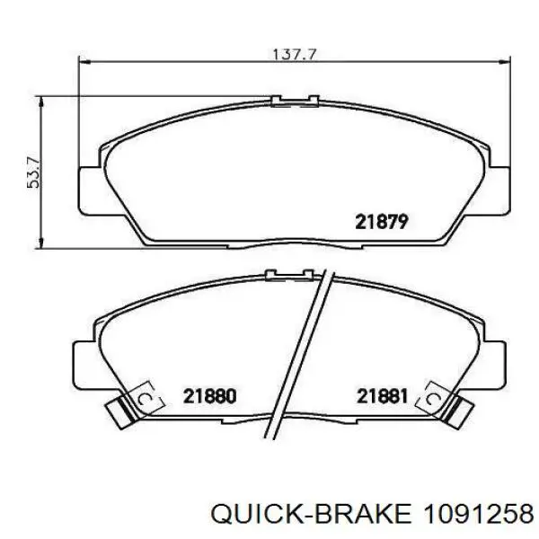  1091258 Quick Brake