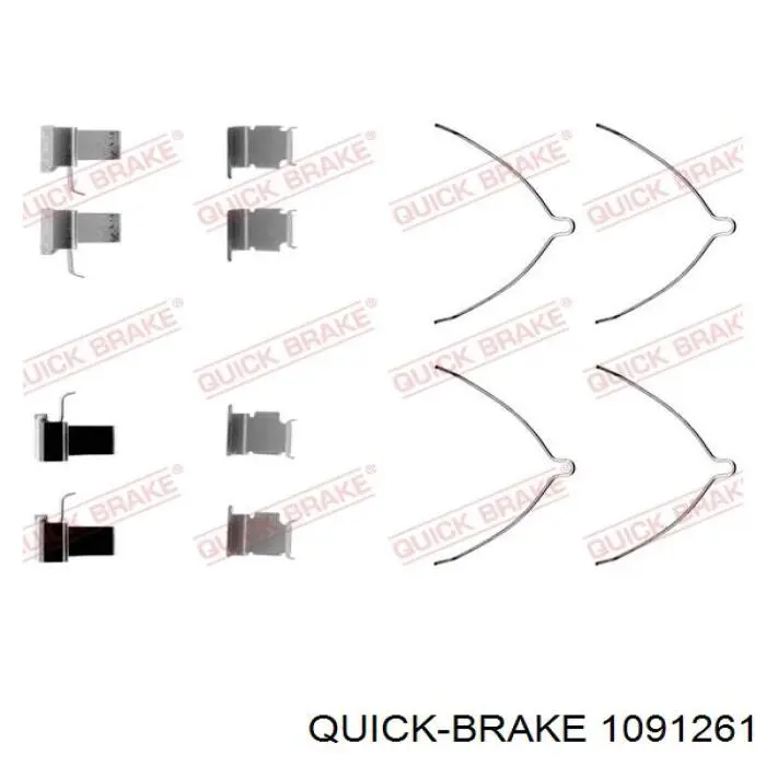 Ремкомплект гальмівних колодок Quick Brake 1091261 ціна, від 7.99 USD