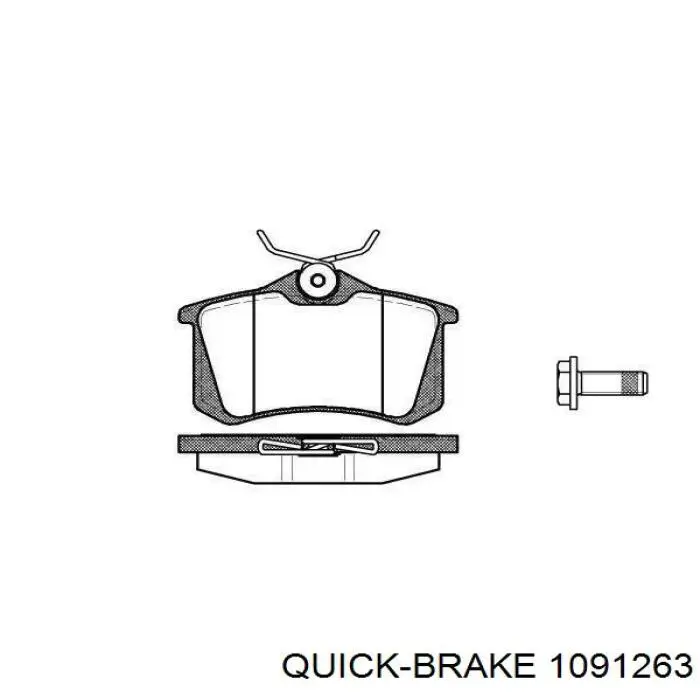 Комплект пружинок кріплення дискових колодок, задніх 1091263 Quick Brake