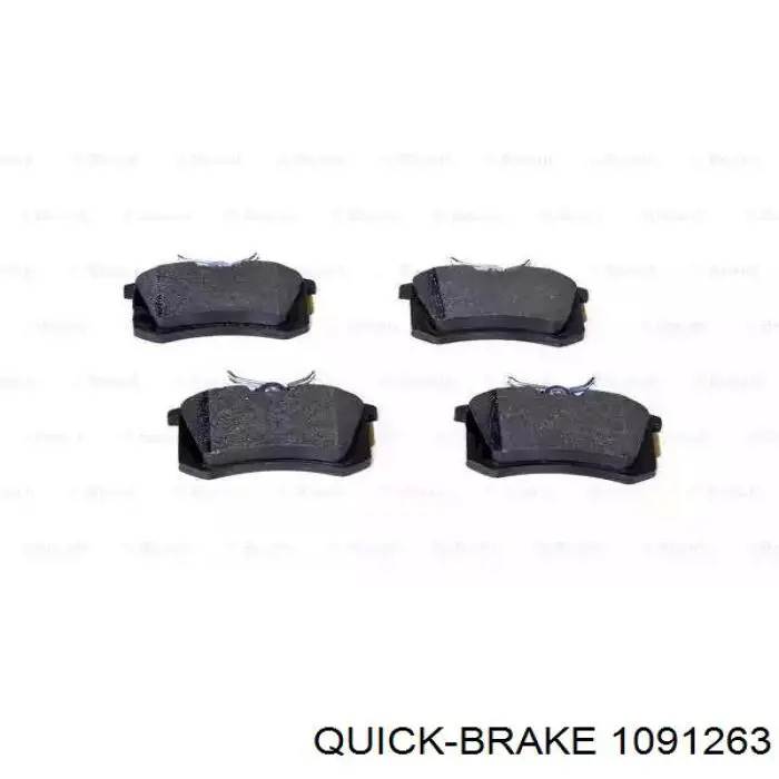 1091263 Quick Brake Комплект пружинок кріплення дискових колодок, задніх