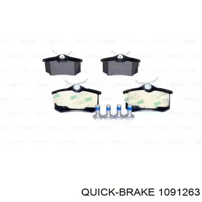 1091263 Quick Brake комплект пружинок кріплення дискових колодок, задніх