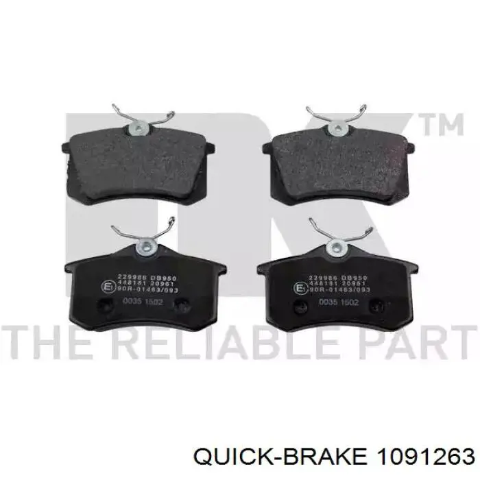 Комплект пружинок кріплення дискових колодок, задніх Quick Brake 1091263 ціна, від 1.89 USD