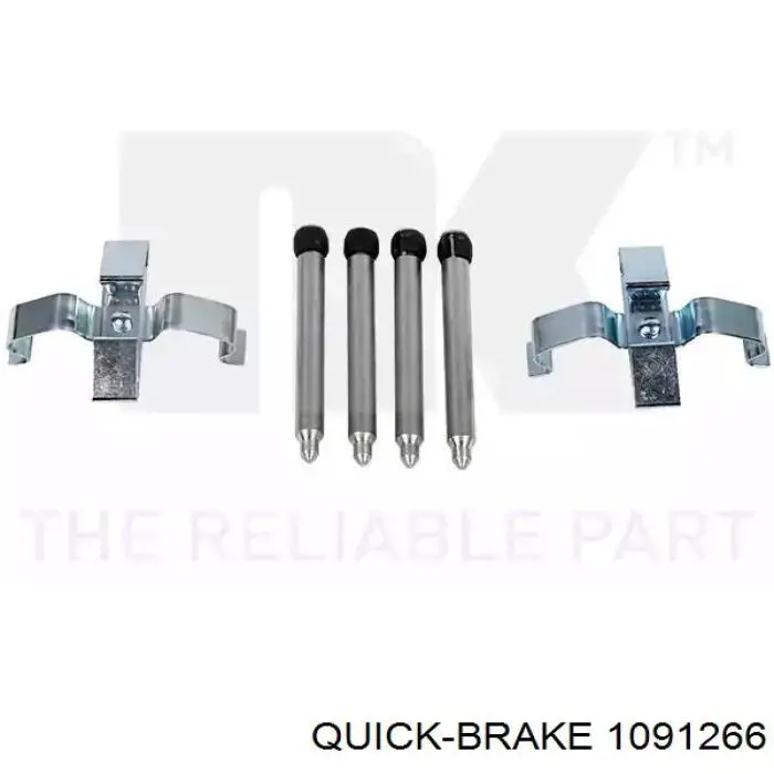Ремкомплект гальмівних колодок Quick Brake 1091266 ціна, від 4.83 USD