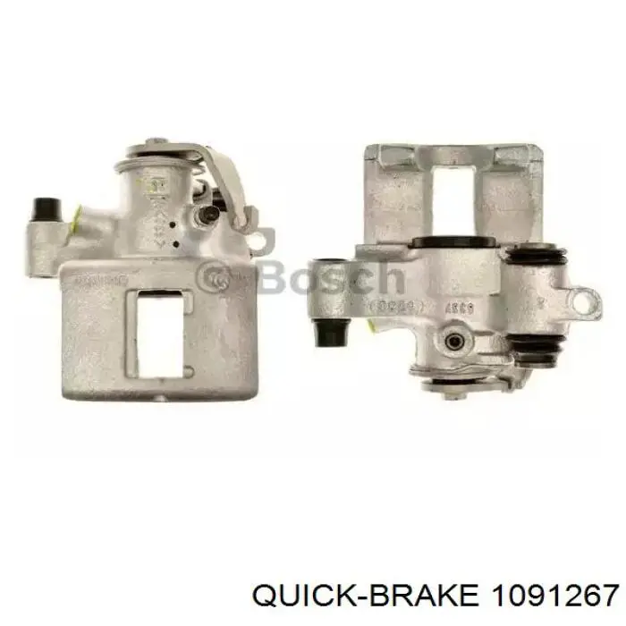 Купити 1091267 Quick Brake Комплект пружинок кріплення дискових колодок, задніх