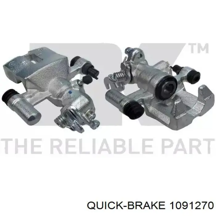 Ремкомплект гальмівних колодок Quick Brake 1091270 ціна, від 4.56 USD