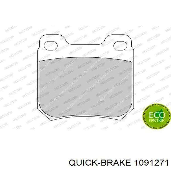 Ремкомплект гальмівних колодок Quick Brake 1091271