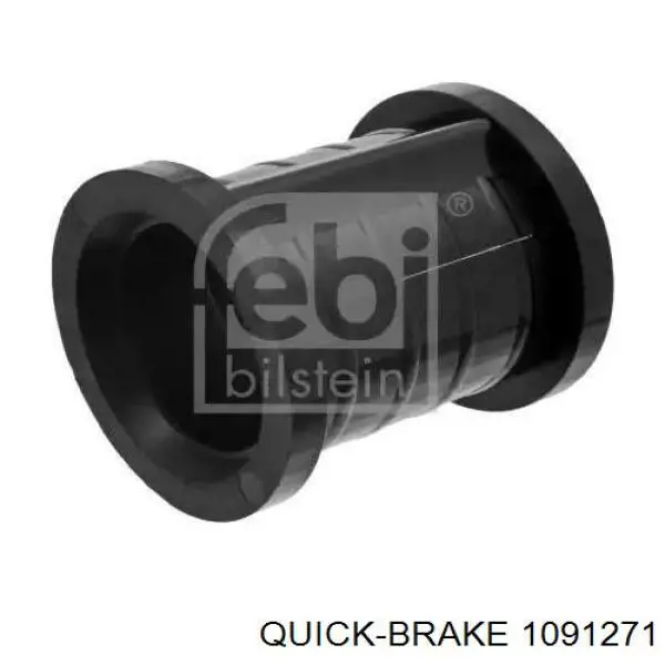 1091271 Quick Brake Ремкомплект торм. колодок
