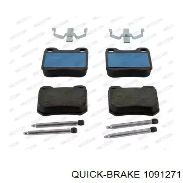 Ремкомплект гальмівних колодок Quick Brake 1091271 ціна, від 4.70 USD