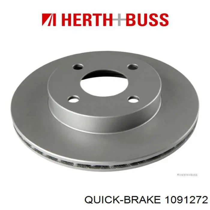  Autofren D42799A ціна, від 6.33 USD