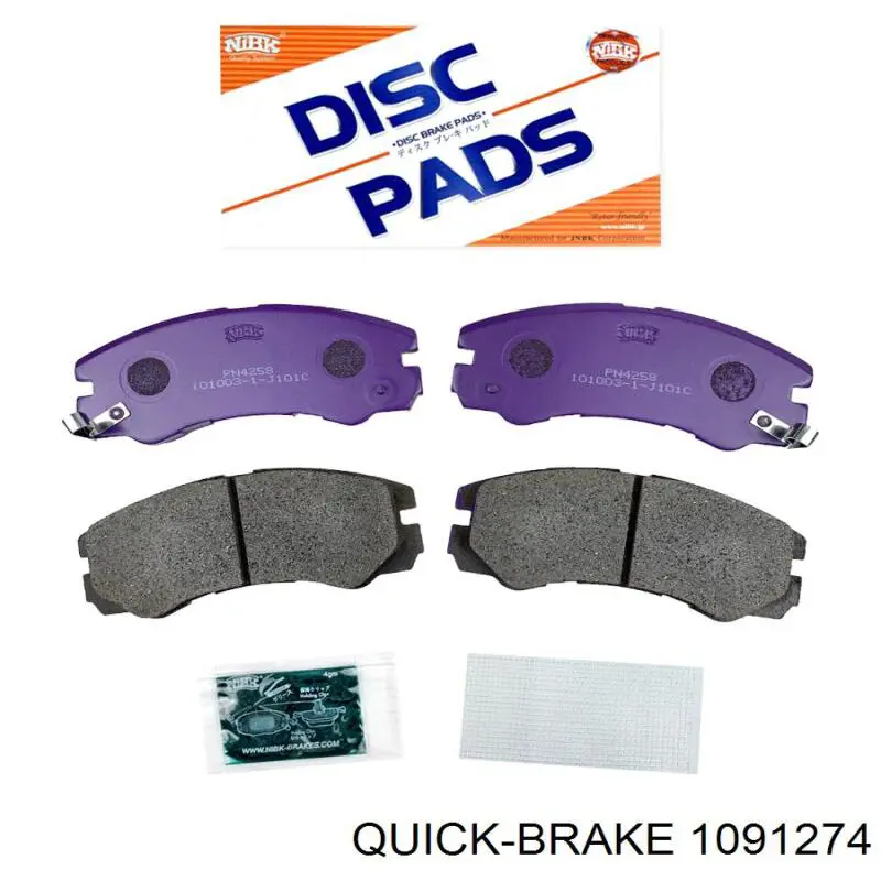 Комплект пружинок кріплення дискових колодок, передніх Quick Brake 1091274
