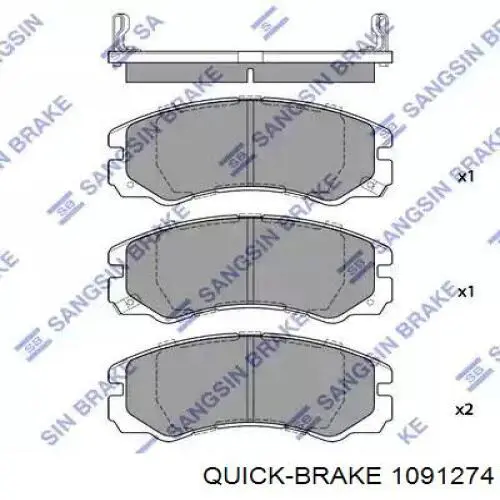 1091274 Quick Brake комплект пружинок кріплення дискових колодок, передніх