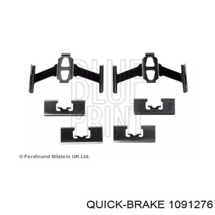 Комплект пружинок кріплення дискових колодок, передніх Quick Brake 1091276