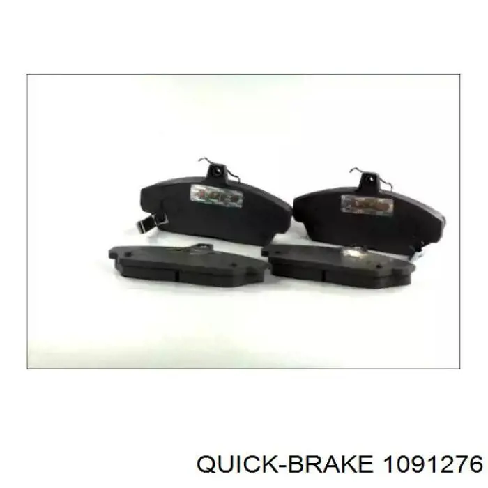 Комплект пружинок кріплення дискових колодок, передніх Quick Brake 1091276 ціна, від 3.13 USD