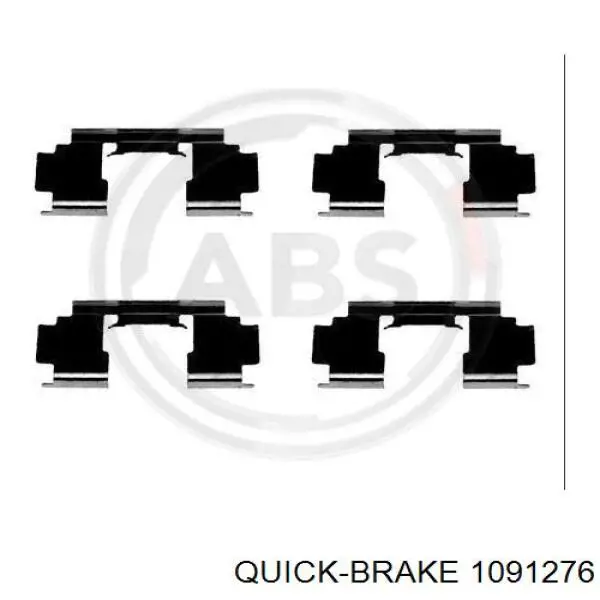 1091276 Quick Brake комплект пружинок кріплення дискових колодок, передніх