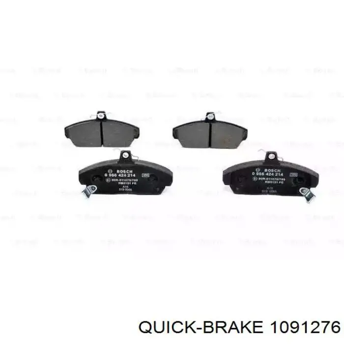 Купити 1091276 Quick Brake Комплект пружинок кріплення дискових колодок, передніх