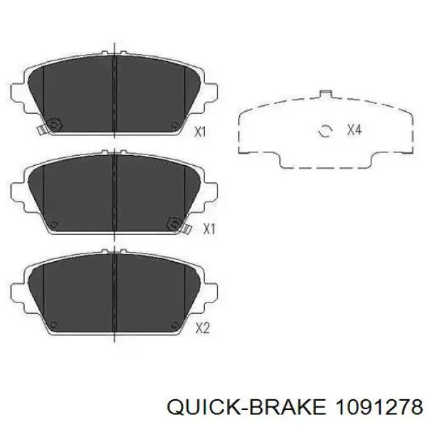 Комплект пружинок кріплення дискових колодок, передніх 1091278 Quick Brake