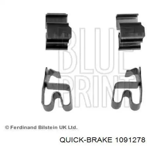 Комплект пружинок кріплення дискових колодок, передніх Quick Brake 1091278