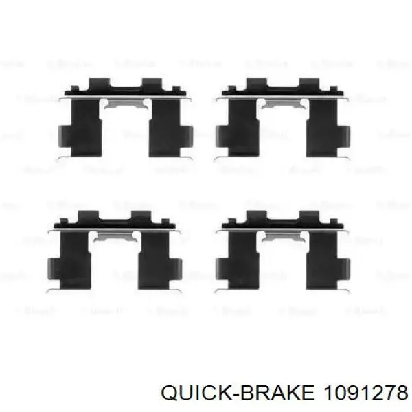 Купити 1091278 Quick Brake Комплект пружинок кріплення дискових колодок, передніх
