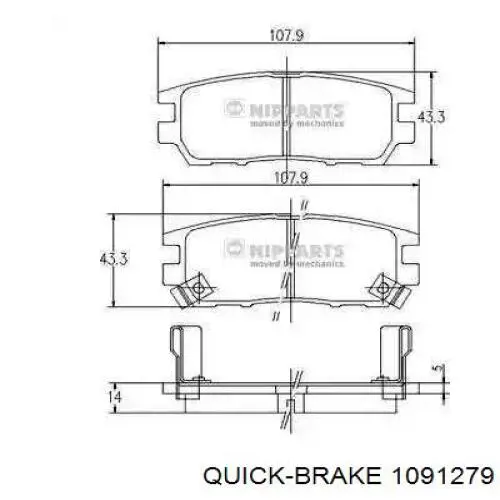 Комплект пружинок кріплення дискових колодок, задніх 1091279 Quick Brake