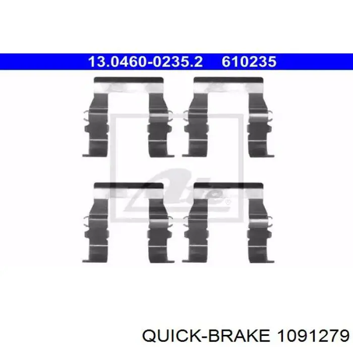 1091279 Quick Brake Комплект пружинок кріплення дискових колодок, задніх