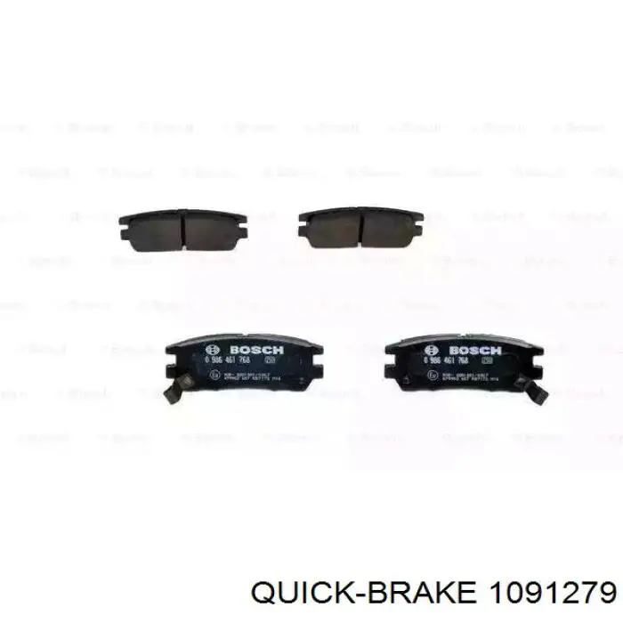 Купити 1091279 Quick Brake Комплект пружинок кріплення дискових колодок, задніх