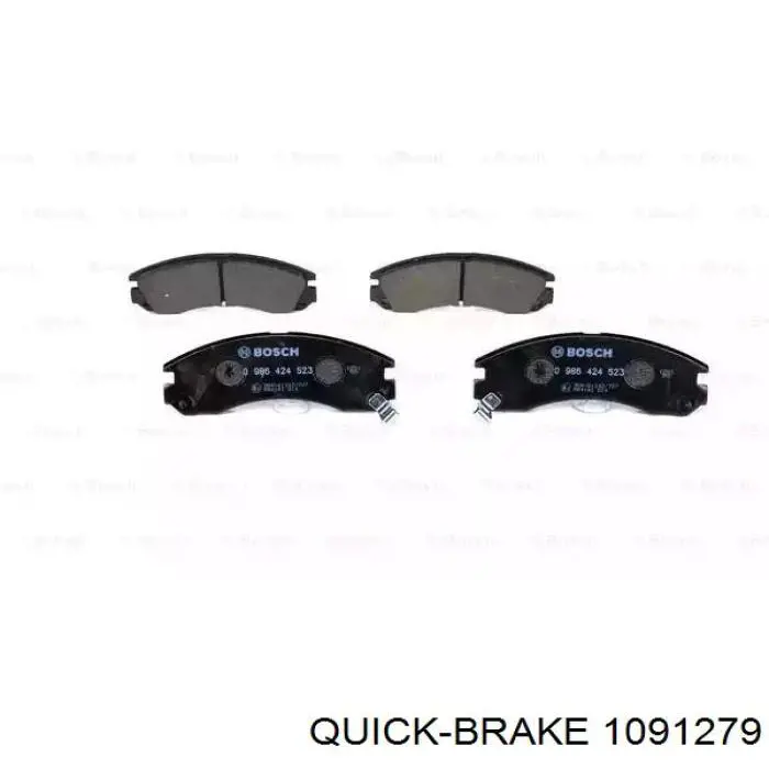 Комплект пружинок кріплення дискових колодок, задніх 1091279 Quick Brake