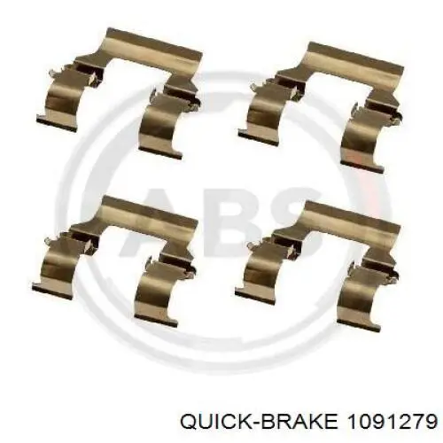 1091279 Quick Brake комплект пружинок кріплення дискових колодок, задніх